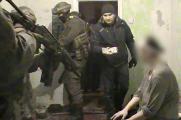 Kraken 16 at сайт