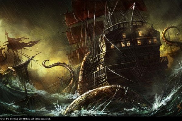 Kraken 2kr pro