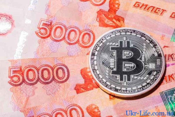 Кракен сайт kr2web in зеркало рабочее