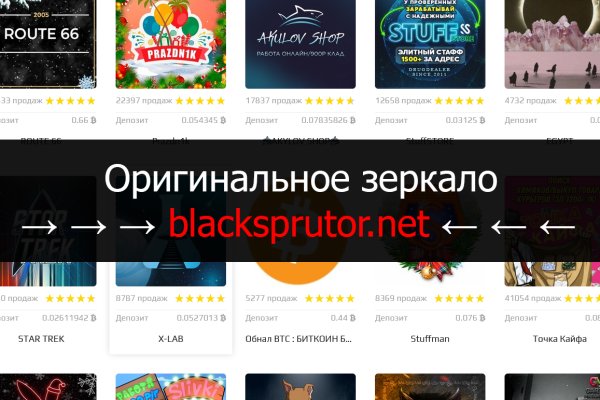 Кракен тор kr2web in