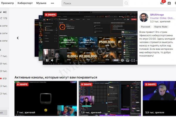 Кракен официальная kr2web in