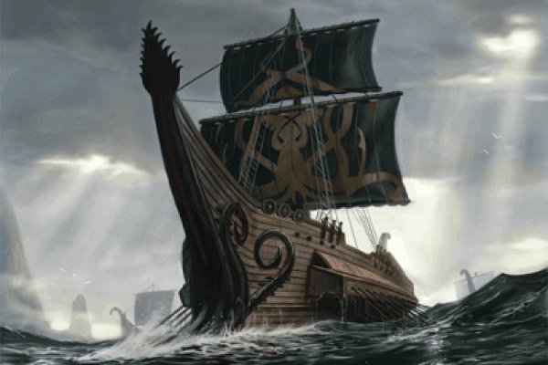 Kraken вывод денег