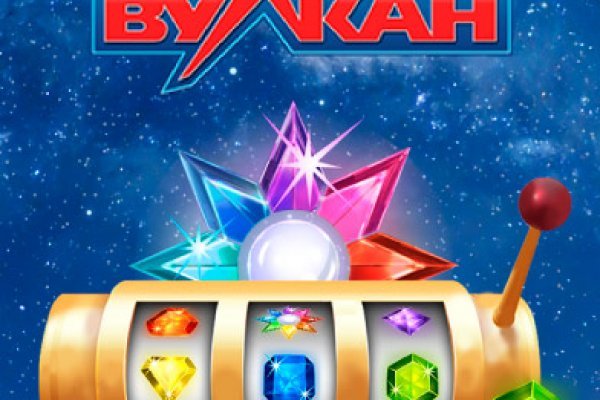 Как вернуть деньги с кракена