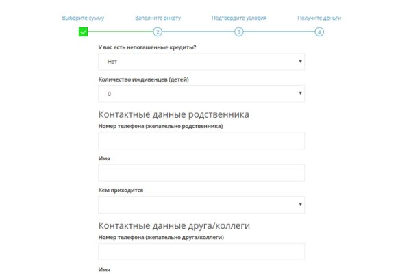 Кракен 17 at вход
