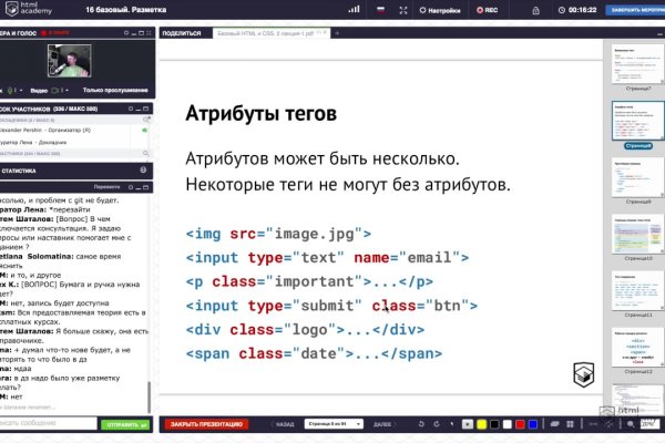 Кракен это известный маркетплейс