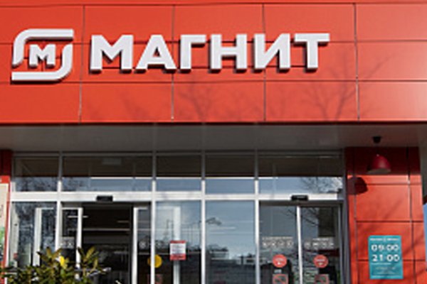 Кракен шоп интернет нарко