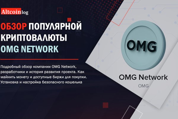 Kraken сайт зеркала krakens15 at