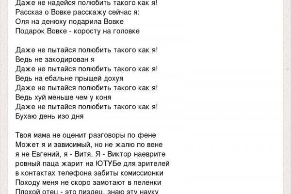 Kraken shop ссылка