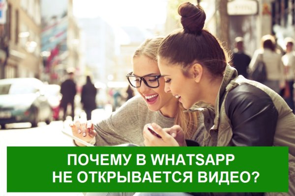 Кракен сообщество