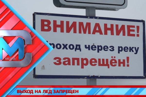 Кракен браузер ссылка