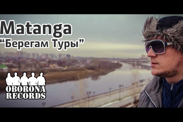 Настоящая ссылка на кракен