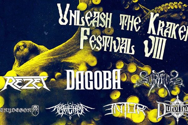 Что такое кракен маркетплейс в россии