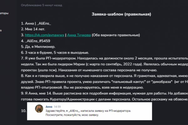 Kra38.at