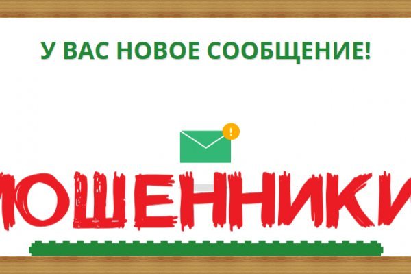 Кракен не работает сайт